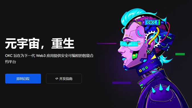 梯度维持保证金率